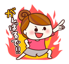 Girl speaking Kansai dialect sticker #6773711