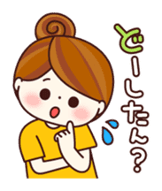 Girl speaking Kansai dialect sticker #6773712