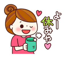 Girl speaking Kansai dialect sticker #6773713