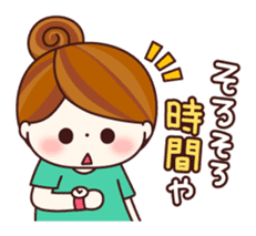 Girl speaking Kansai dialect sticker #6773718