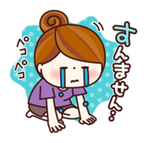 Girl speaking Kansai dialect sticker #6773719