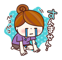Girl speaking Kansai dialect sticker #6773719