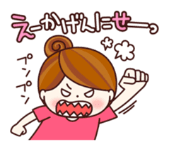 Girl speaking Kansai dialect sticker #6773721