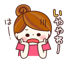 Girl speaking Kansai dialect sticker #6773724