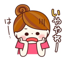 Girl speaking Kansai dialect sticker #6773724