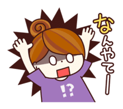 Girl speaking Kansai dialect sticker #6773726