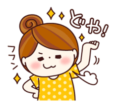 Girl speaking Kansai dialect sticker #6773727