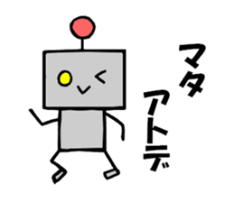 Robot life sticker #6773756