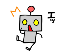 Robot life sticker #6773758