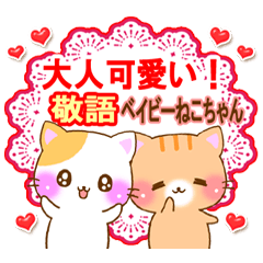 small lovely cat. by rurue