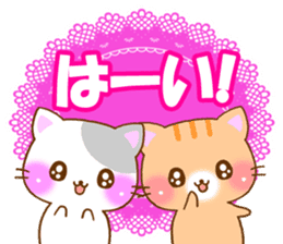 small lovely cat. by rurue sticker #6773809