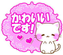 small lovely cat. by rurue sticker #6773814