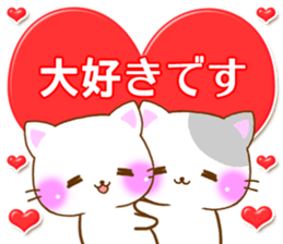 small lovely cat. by rurue sticker #6773817