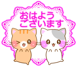 small lovely cat. by rurue sticker #6773818