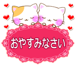 small lovely cat. by rurue sticker #6773819