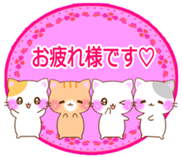 small lovely cat. by rurue sticker #6773820