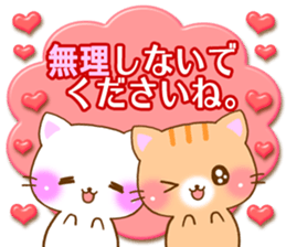 small lovely cat. by rurue sticker #6773822