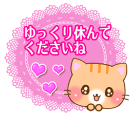 small lovely cat. by rurue sticker #6773823