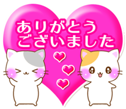 small lovely cat. by rurue sticker #6773825