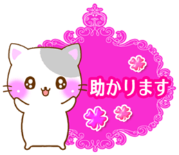 small lovely cat. by rurue sticker #6773827