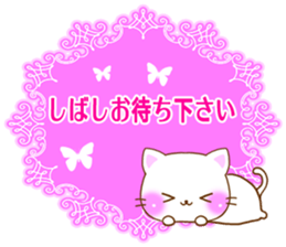 small lovely cat. by rurue sticker #6773828
