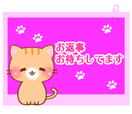 small lovely cat. by rurue sticker #6773829