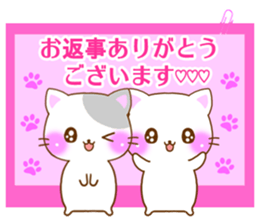 small lovely cat. by rurue sticker #6773831