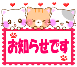 small lovely cat. by rurue sticker #6773832