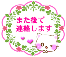 small lovely cat. by rurue sticker #6773834
