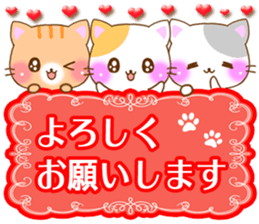 small lovely cat. by rurue sticker #6773835