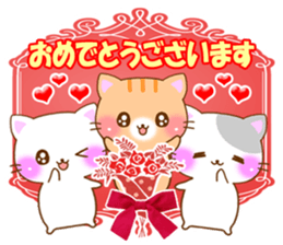 small lovely cat. by rurue sticker #6773836