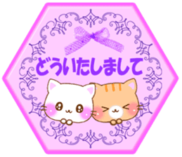 small lovely cat. by rurue sticker #6773840