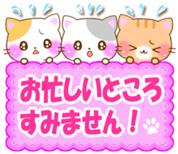 small lovely cat. by rurue sticker #6773841