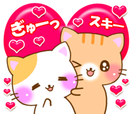 small lovely cat. by rurue sticker #6773844