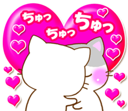 small lovely cat. by rurue sticker #6773845