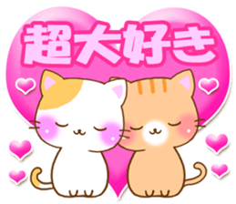 small lovely cat. by rurue sticker #6773846