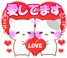 small lovely cat. by rurue sticker #6773847