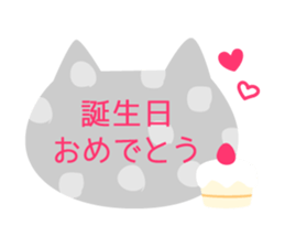 Happy, Congrats, Thanks! sticker #6773850