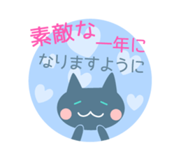 Happy, Congrats, Thanks! sticker #6773853