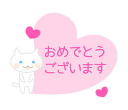 Happy, Congrats, Thanks! sticker #6773856