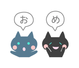 Happy, Congrats, Thanks! sticker #6773859