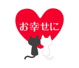 Happy, Congrats, Thanks! sticker #6773869