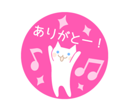 Happy, Congrats, Thanks! sticker #6773874