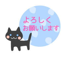 Happy, Congrats, Thanks! sticker #6773883