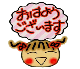 Cute MI, 5(The respect language volume!) sticker #6774008