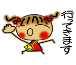 Cute MI, 5(The respect language volume!) sticker #6774013