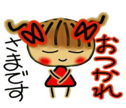 Cute MI, 5(The respect language volume!) sticker #6774015