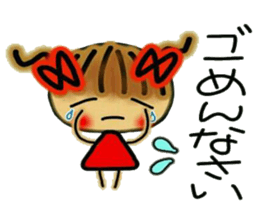 Cute MI, 5(The respect language volume!) sticker #6774017