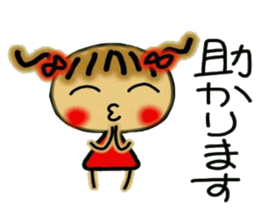 Cute MI, 5(The respect language volume!) sticker #6774018