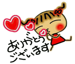 Cute MI, 5(The respect language volume!) sticker #6774020